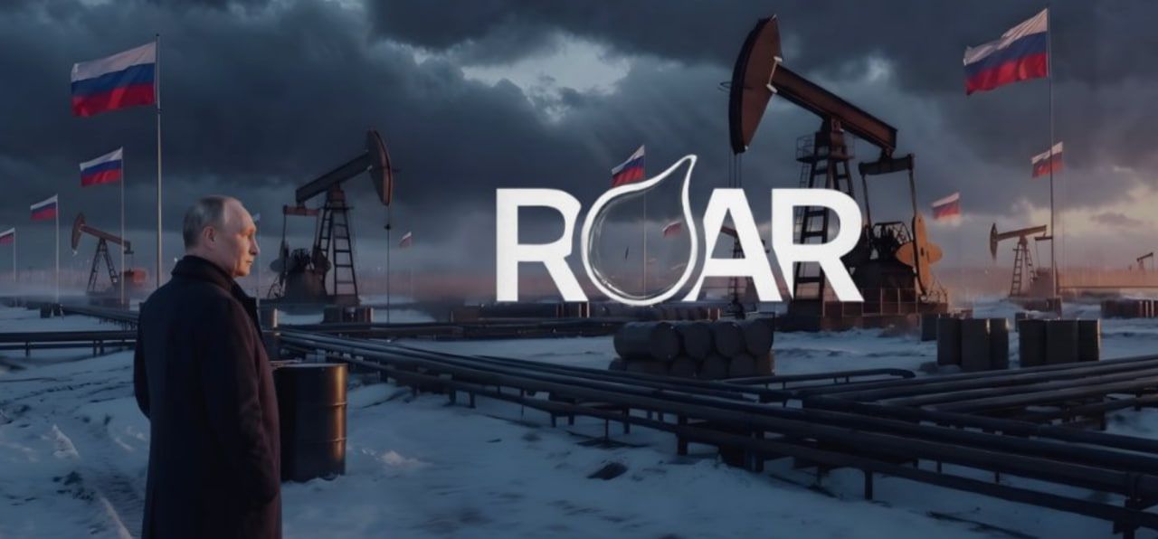 Gdzie można kupić kryptowalutę Russian Oil Asset Reserve (ROAR)? Najlepsze miejsca do zakupu ROAR w 2026 roku