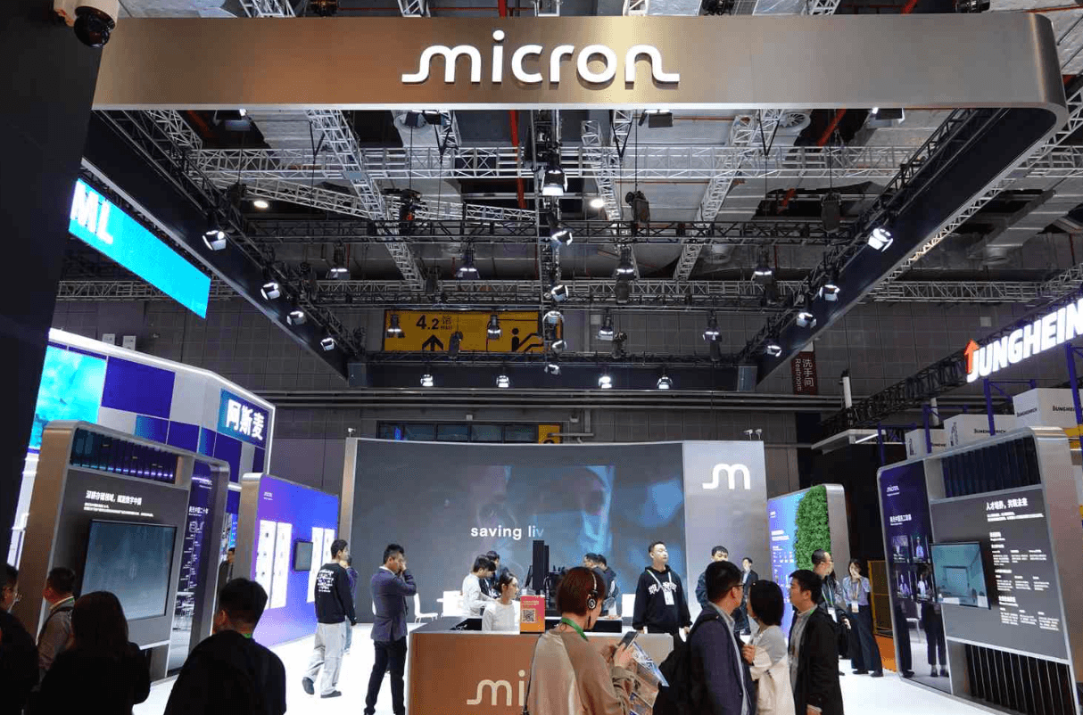 Rozbudowa w Japonii reprezentuje zakład Micron