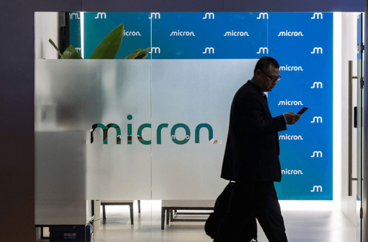 Akcje Micron i japońska fabryka za 9,3 mld USD: co to oznacza dla produkcji HBM
