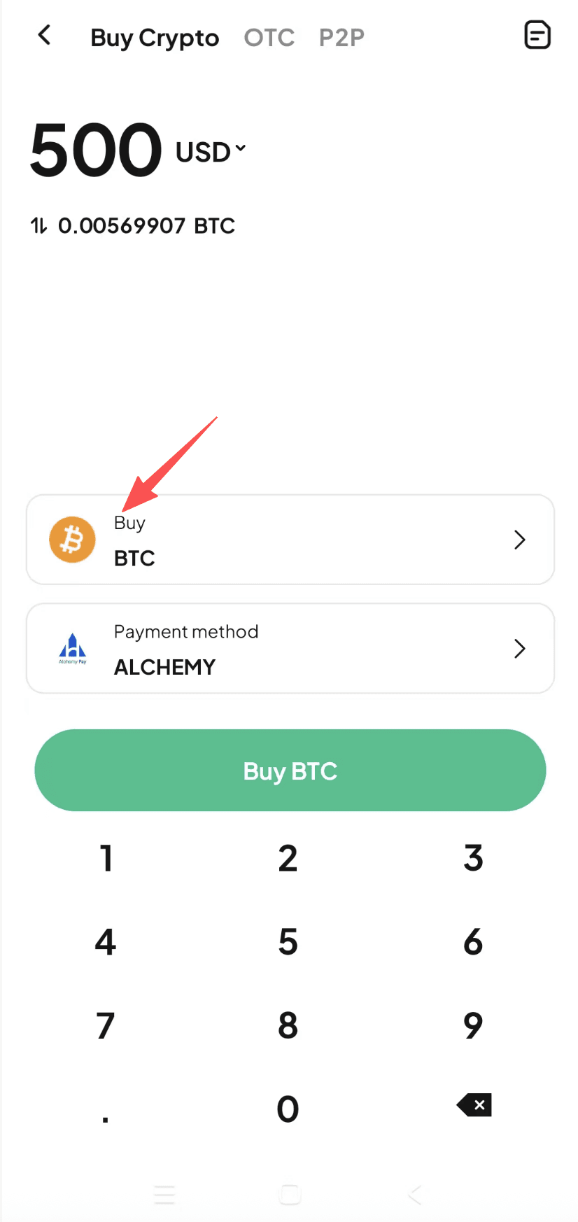 How to Buy BTC OTC with Debit card on WEEX Platform-APP Version-Step2