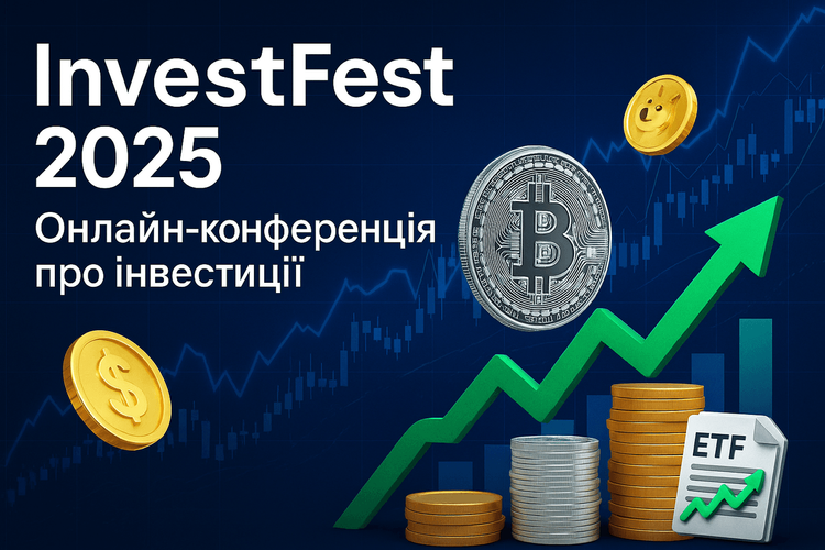 InvestFest 2025 w Ukrainie: Kluczowe wnioski z internetowej konferencji inwestycyjnej z okazji Dnia Niepodległości