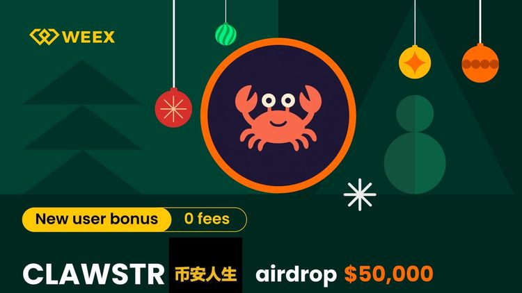 Airdrop INX: Zarabiaj z puli nagród 50 000 USDT na WEEX