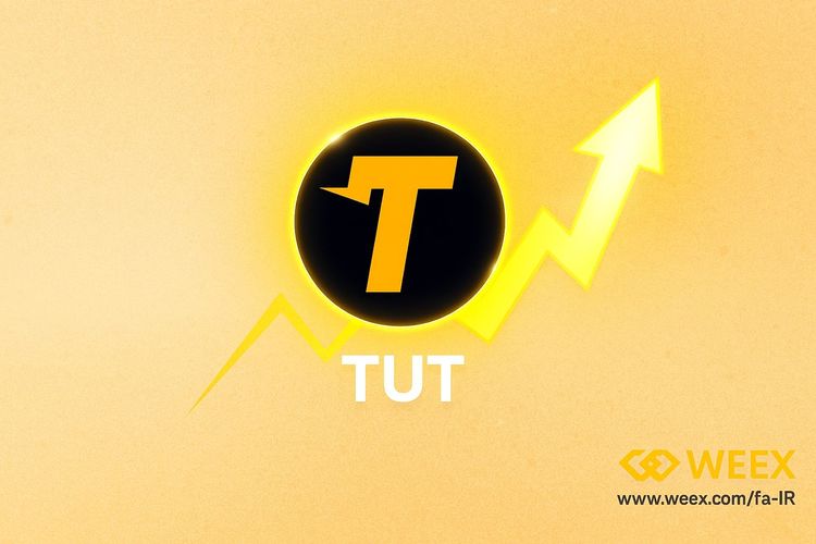 Nowy rekord tokena TUT i możliwości dla irańskich użytkowników — jak mądrze handlować TUT na WEEX